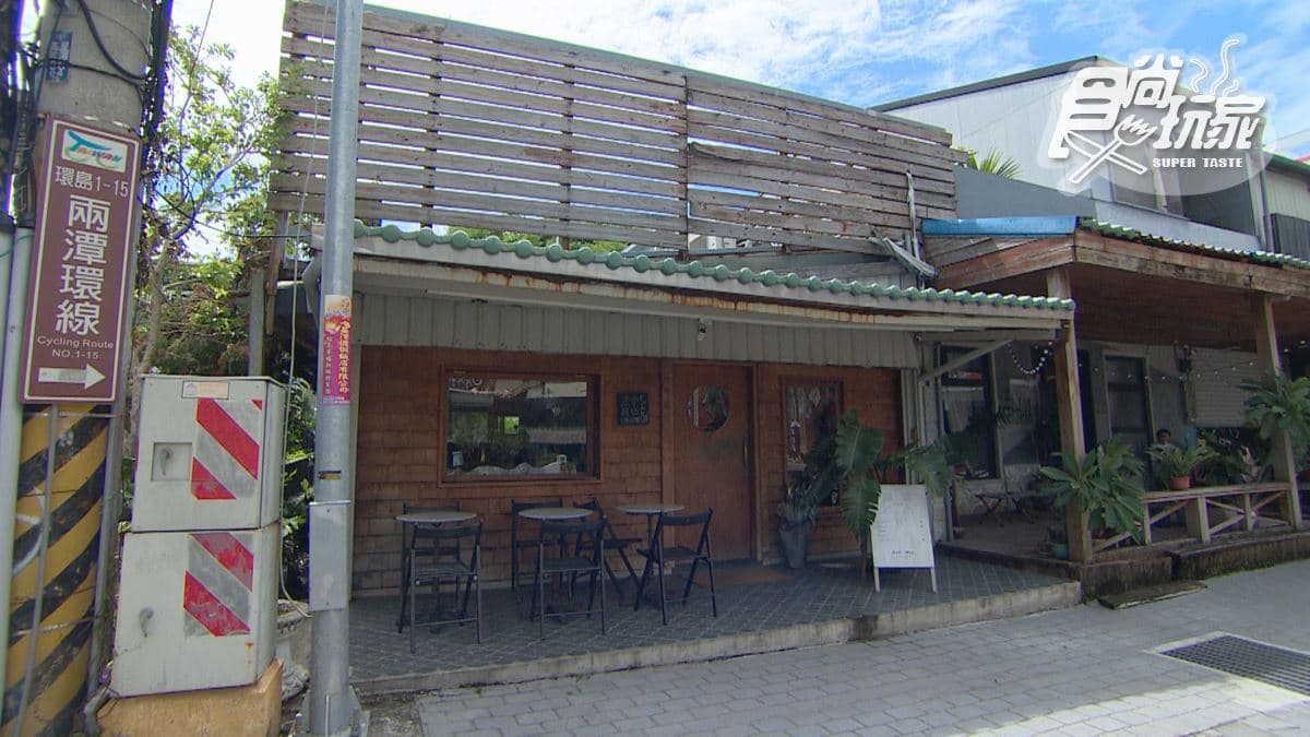 店家位在花蓮縣新城鄉。