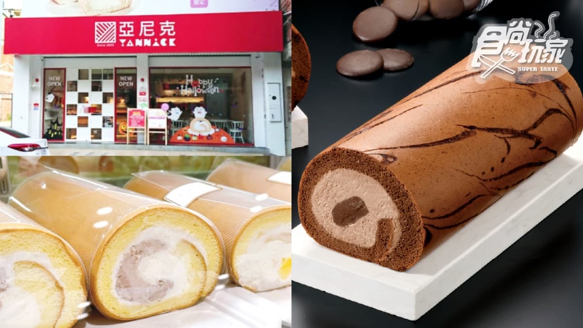 連3天100元「亞尼克生乳捲」來了!優惠時間、門市看這+最強生巧生乳捲誕生