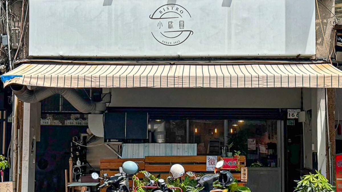「小歐圓餐館」地點位在苓雅市場對面。（圖片來源：跟著尼力吃喝玩樂）