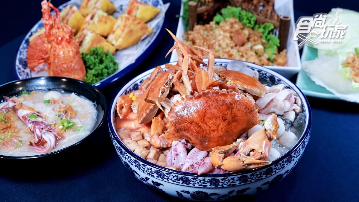 餐廳內提供豐富窩樣的現流海鮮。