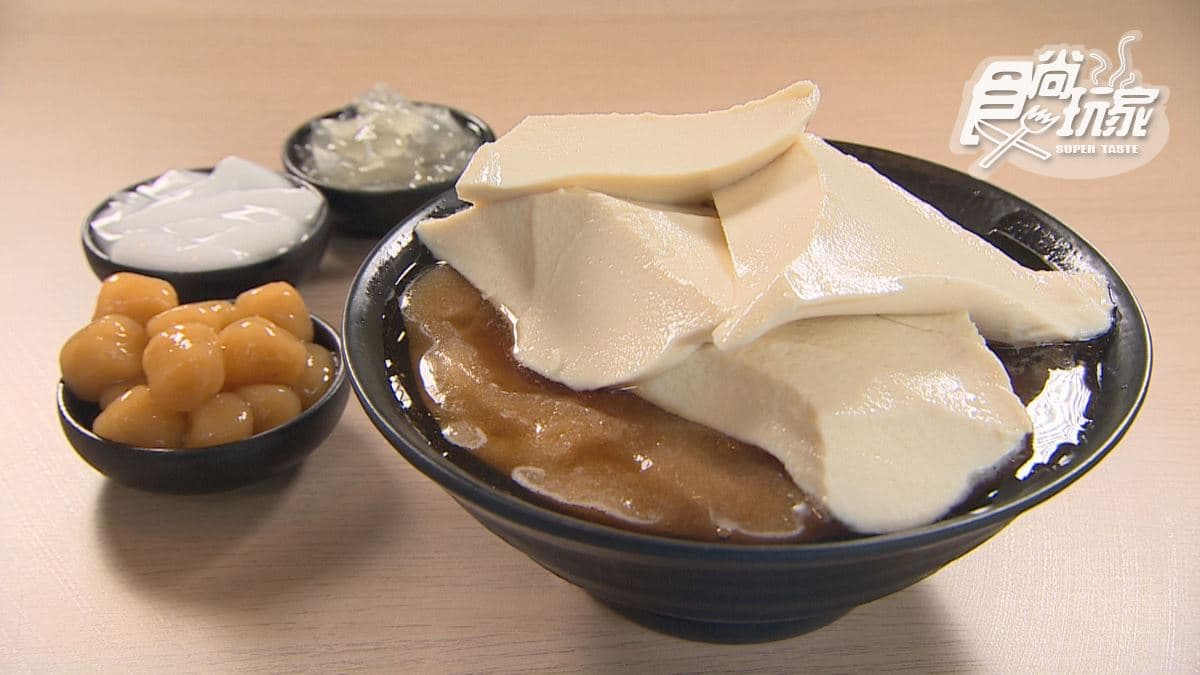 除了熱豆花，冰豆花也十分推薦。