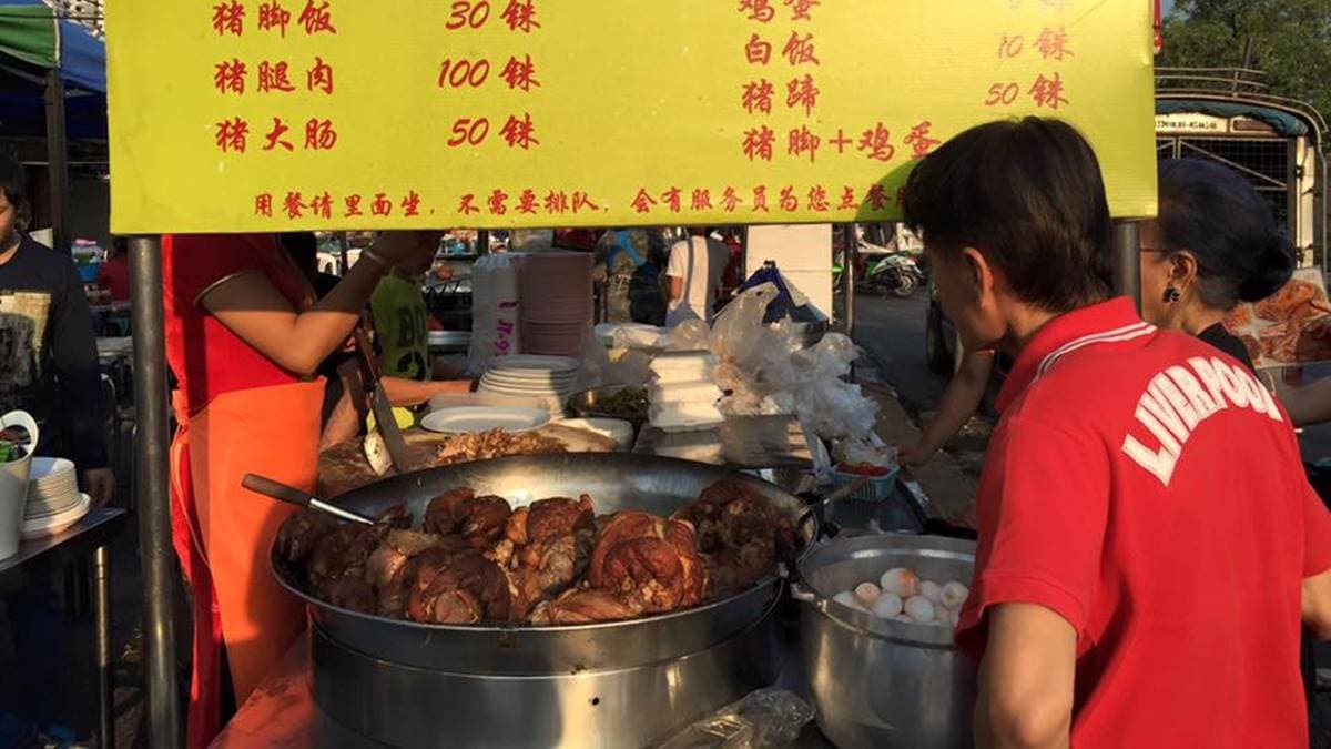 還沒開店，已經有客人在等待了。（圖片來源：蜜絲米的散步生活）
