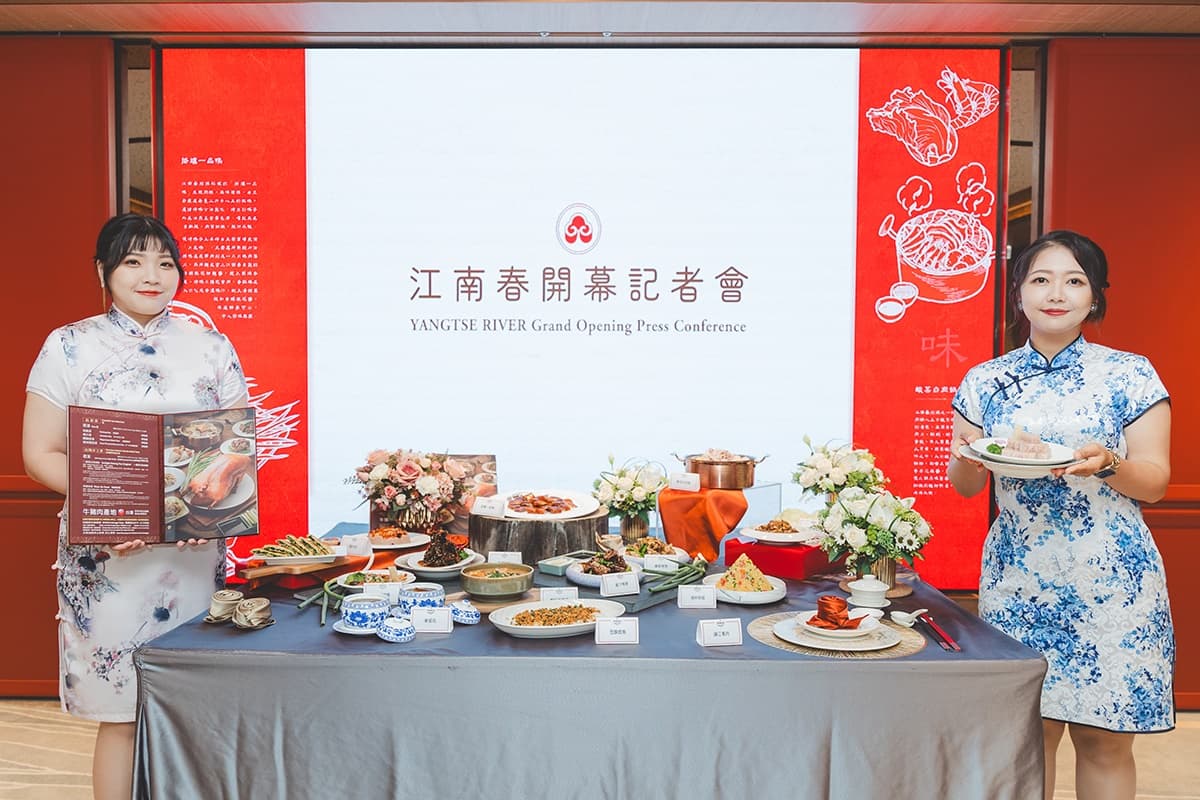對名字「春夏秋冬」最高整桌５折！高雄福華住房送烤鴨，穿旗袍就送酸菜白肉鍋