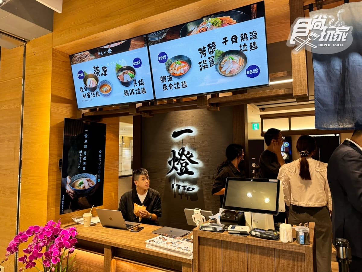 睽違８年「東京拉麵王」展２店了！開幕時間、地點搶先看，必嗑蝦湯魚介拉麵
