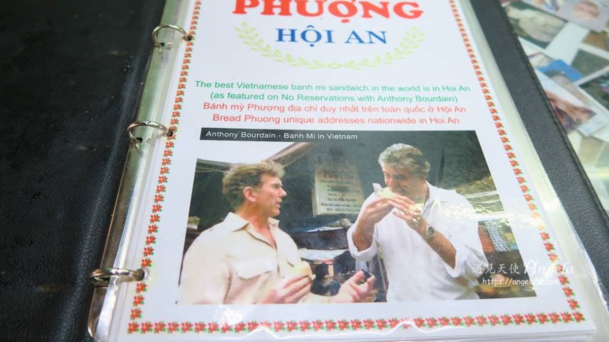 美食家波登也曾造訪，更讓小店聲名大噪。（圖片來源：遇見天使Angela）