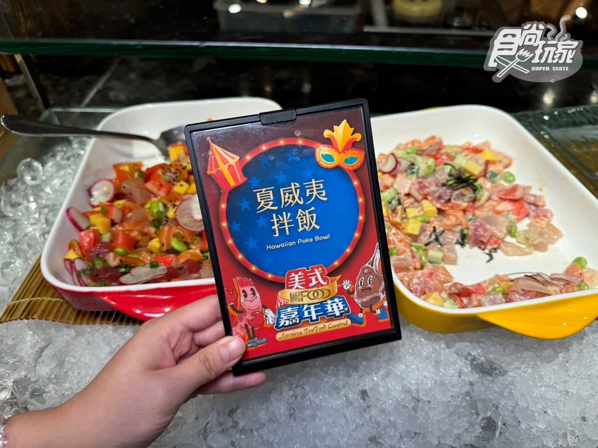 台北大直吃到飽！「豐FOOD海陸百匯」價位、必吃菜色、優惠一次看