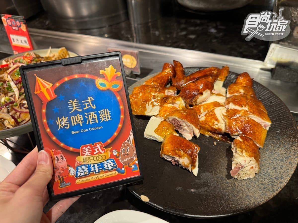 台北大直吃到飽！「豐FOOD海陸百匯」價位、必吃菜色、優惠一次看