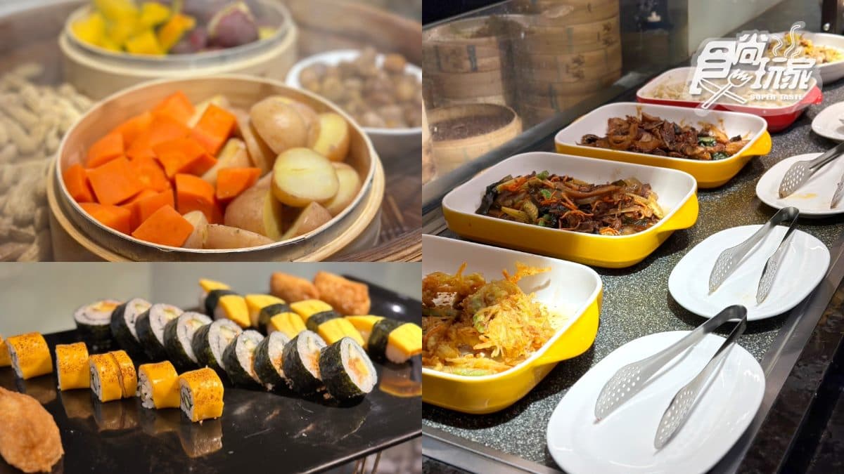 台北大直吃到飽！「豐FOOD海陸百匯」價位、必吃菜色、優惠一次看