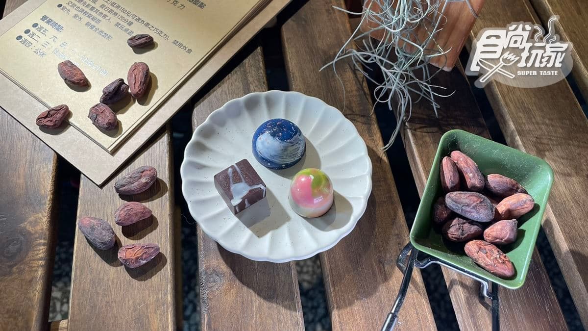 Rebirth Chocolate（睿柏甜點）