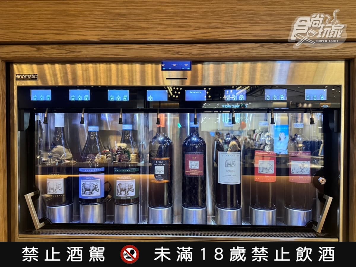 白玉苦瓜撞蒙布朗!劍南路「最美餐酒館」期間限定下午茶,還能小酌甜白酒 白玉苦瓜撞蒙布朗!劍南路「最美餐酒館」期間限定下午茶,還能小酌甜白酒