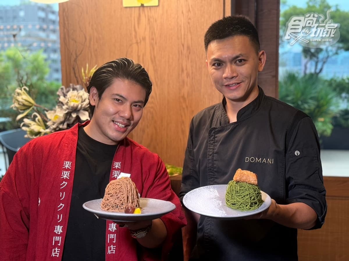 白玉苦瓜撞蒙布朗!劍南路「最美餐酒館」期間限定下午茶,還能小酌甜白酒 白玉苦瓜撞蒙布朗!劍南路「最美餐酒館」期間限定下午茶,還能小酌甜白酒