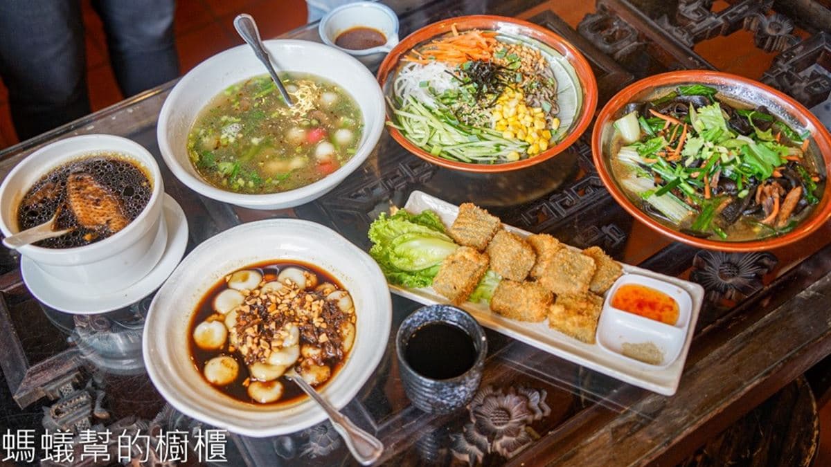獅潭名產 仙山仙草