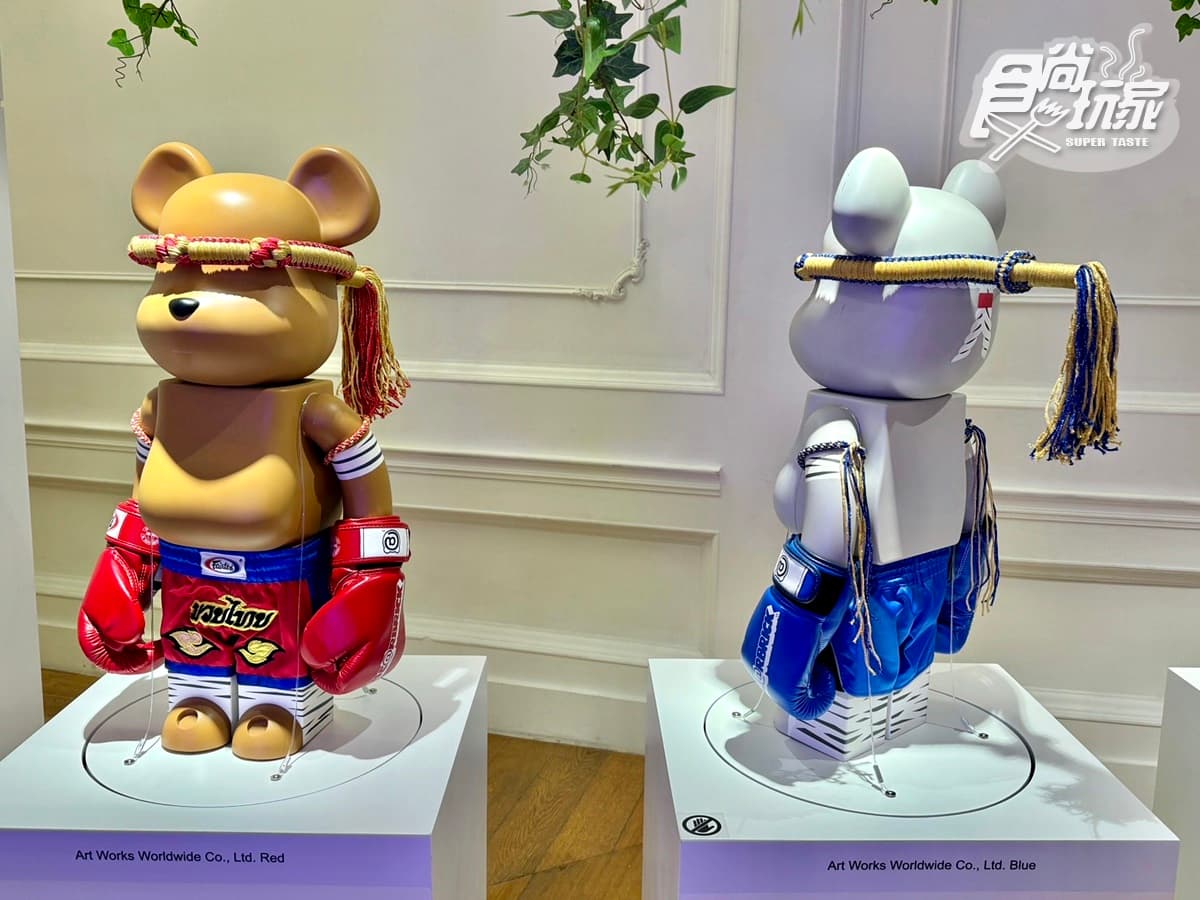 庫柏力克熊到台北了!《BE@RBRICK世界巡展3》115件獨家設計款、快閃店免費逛 庫柏力克熊到台北了!《BE@RBRICK世界巡展3》115件獨家設計款、快閃店免費逛