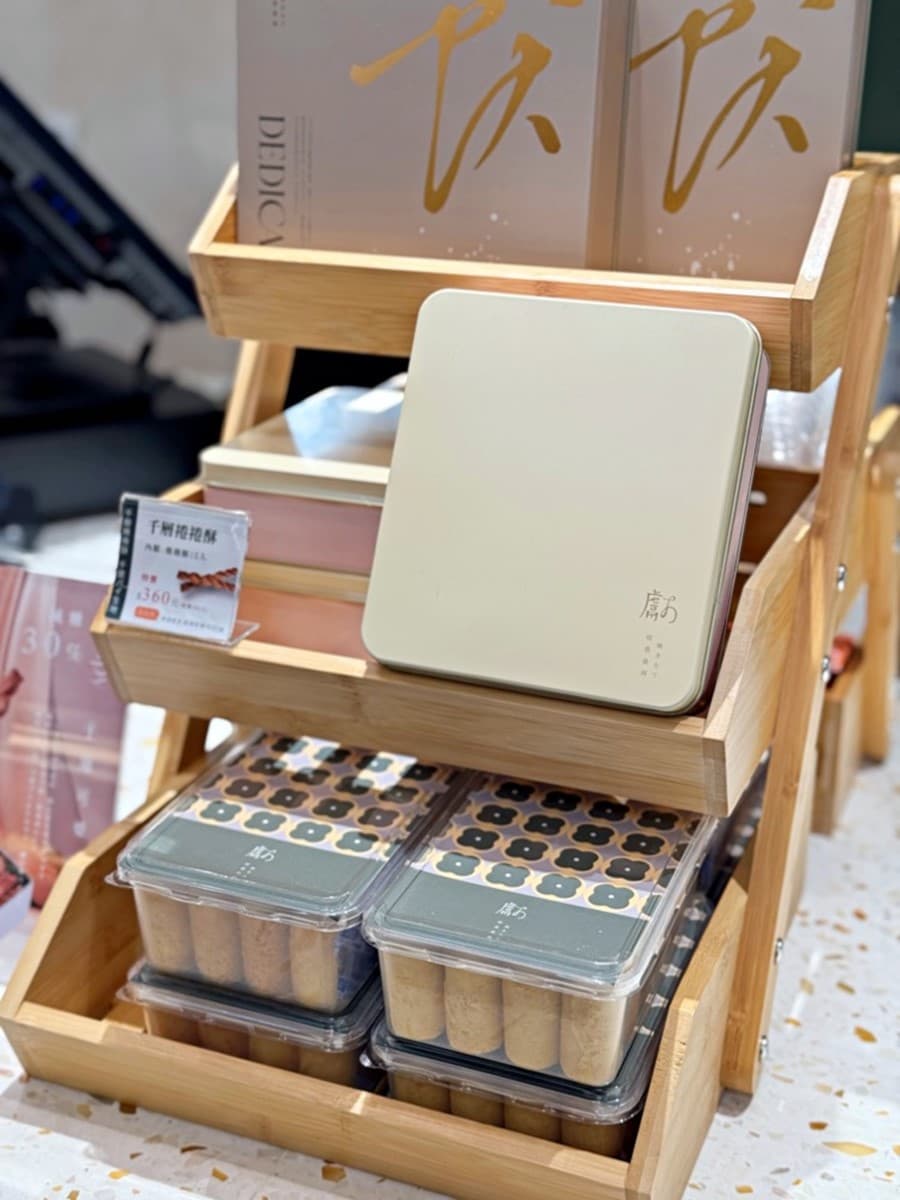 50元起開吃!台中排隊「圓可頌專賣店」插旗台南,超過30種甜鹹口味任你選 50元起開吃!台中排隊「圓可頌專賣店」插旗台南,超過30種甜鹹口味任你選