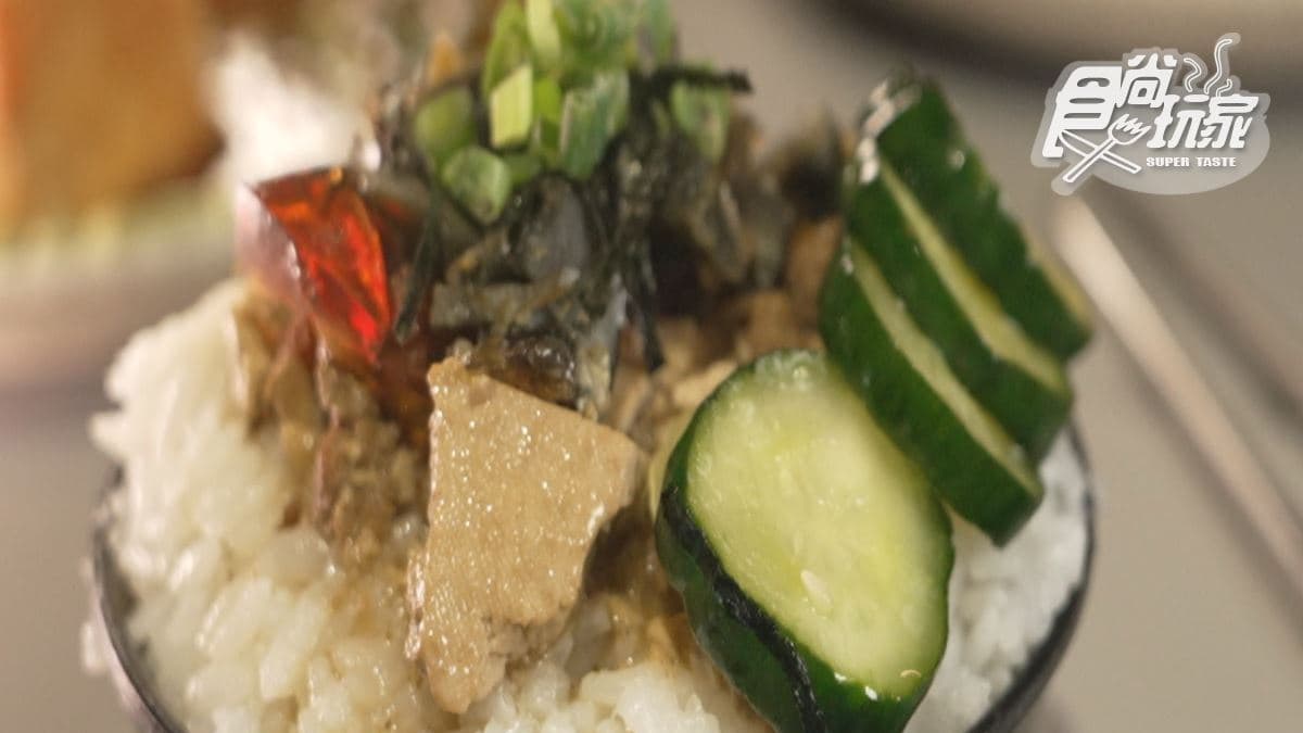 「臭魯飯」口感滑順，非常唰嘴。