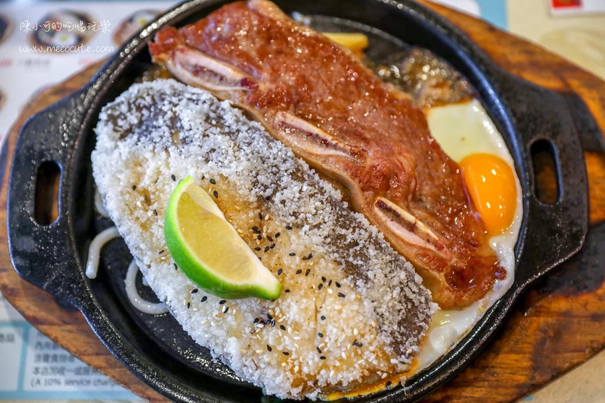 340元起「自助吧」吃到飽!新北超低調平價牛排,熱炒熟食、蒸炸點心無限吃 340元起「自助吧」吃到飽!新北超低調平價牛排,熱炒熟食、蒸炸點心無限吃