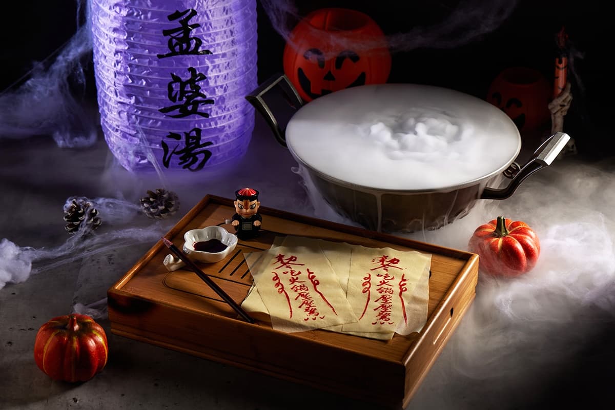 萬聖節扮裝5折吃鍋!2大鍋物超狂優惠,加碼60元升級「南瓜起司鍋」吃到飽 萬聖節扮裝5折吃鍋!2大鍋物超狂優惠,加碼60元升級「南瓜起司鍋」吃到飽