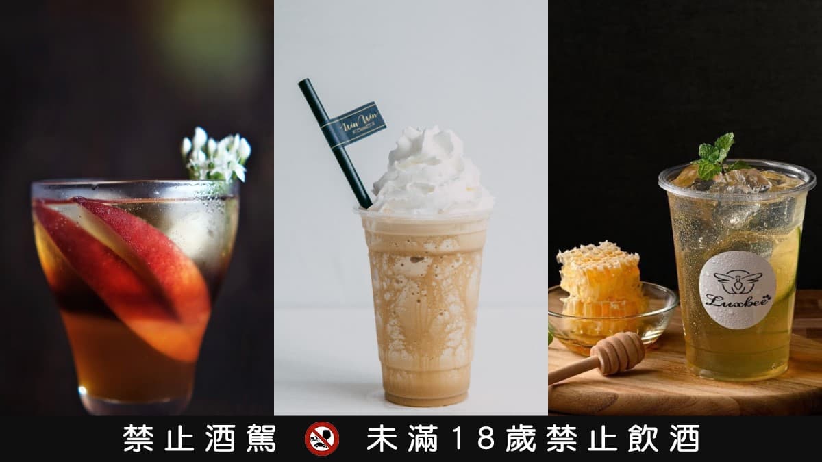 嘉義人嗨起來！年度最大「炸雞啤酒市集」快閃２天，開逛130家美食、選物店