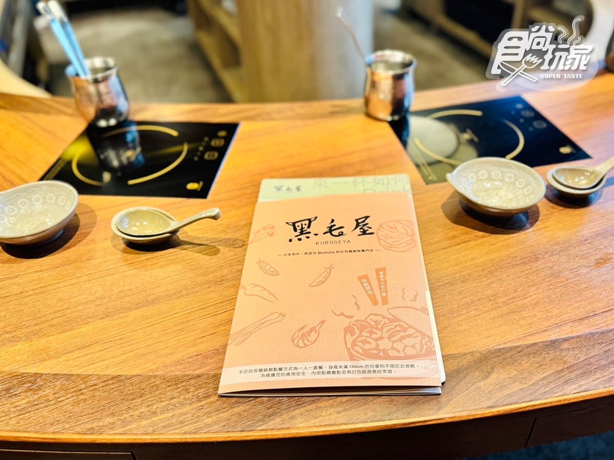乾杯最狂「日式鍋物」插旗桃園!連3天免費吃爆和牛,最低480元爽嗑雙拼套餐 乾杯最狂「日式鍋物」插旗桃園!連3天免費吃爆和牛,最低480元爽嗑雙拼套餐