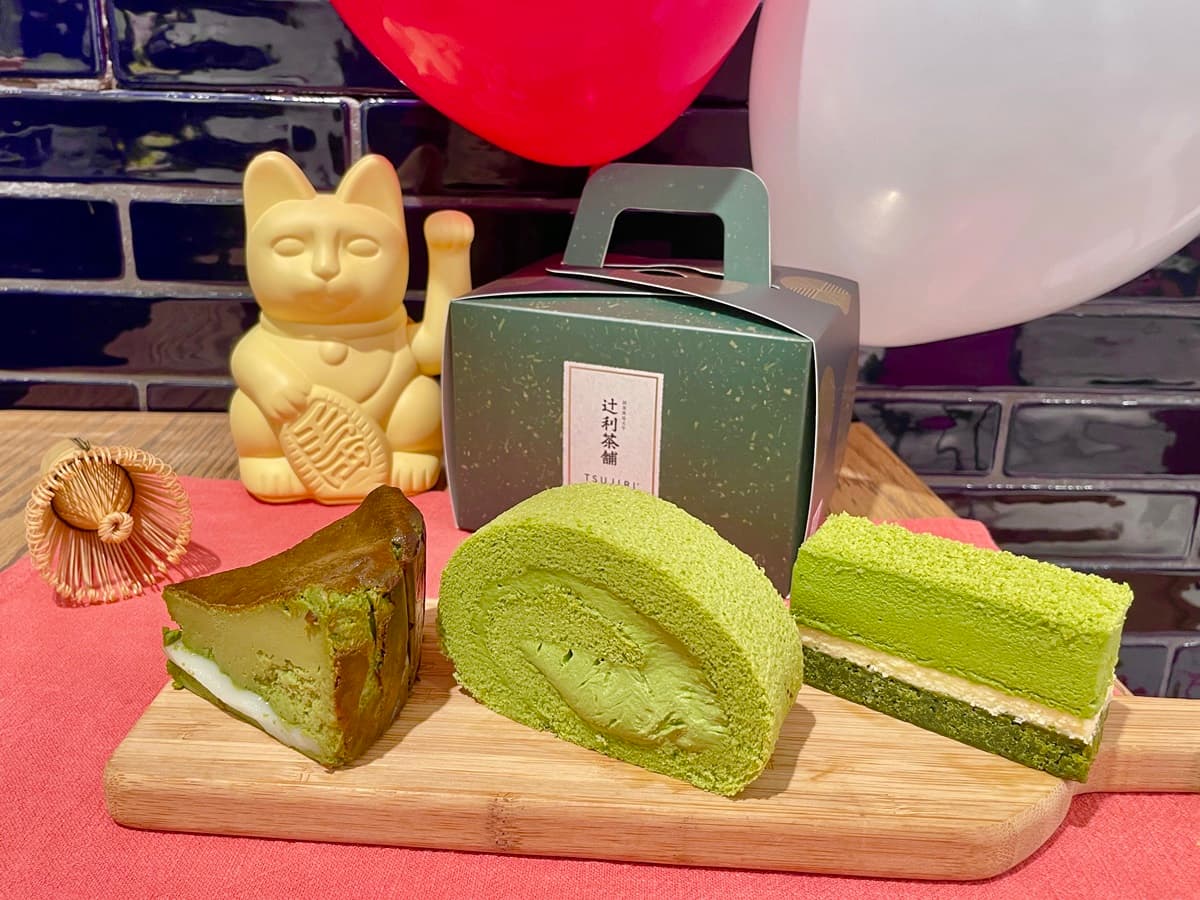 【獨家】辻利茶舗「飲品第2杯半價」!千張優惠券免費喝,抹茶夯品買一送一 【獨家】辻利茶舗「飲品第2杯半價」!千張優惠券免費喝,抹茶夯品買一送一