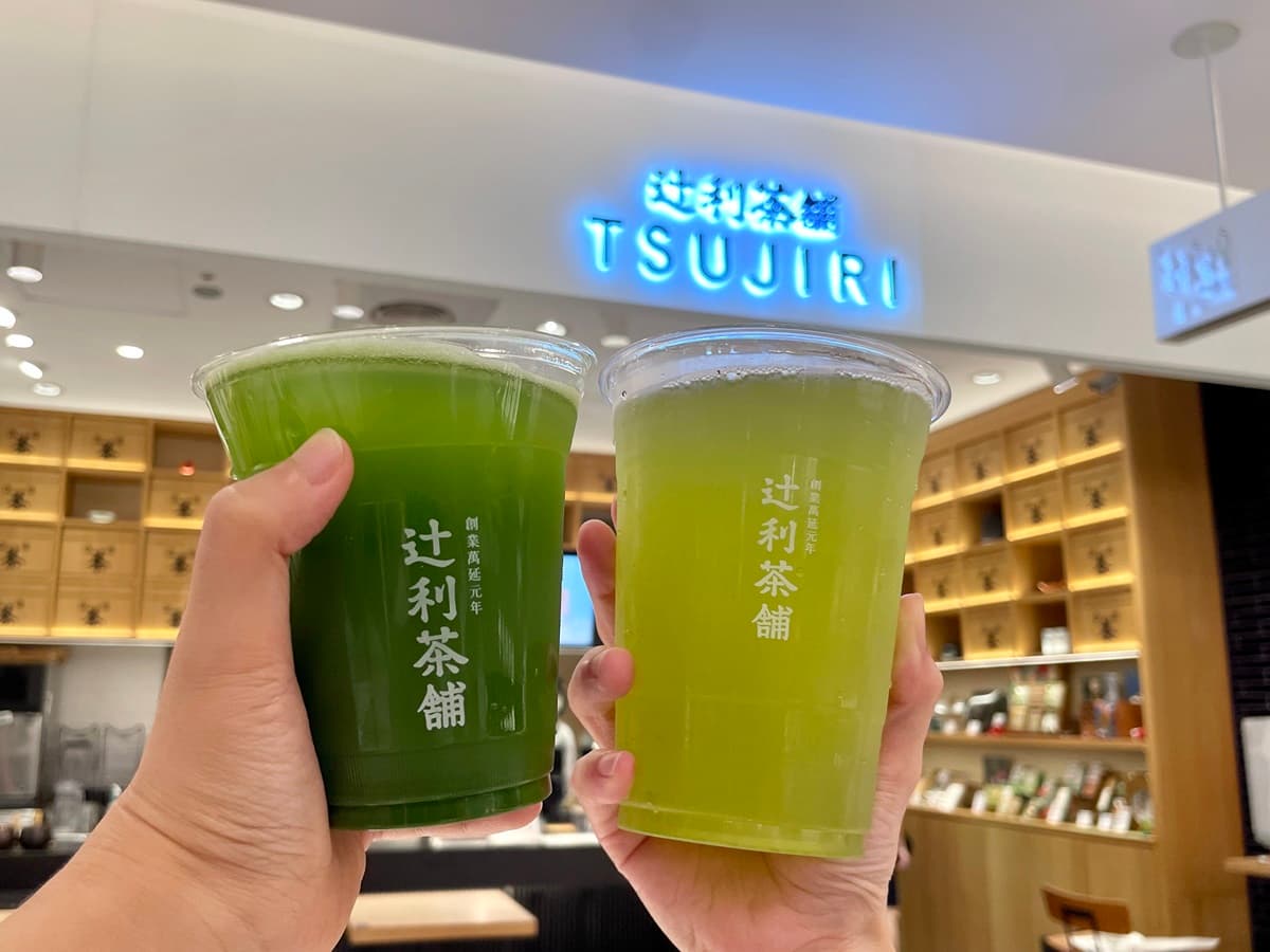 【獨家】辻利茶舗「飲品第2杯半價」!千張優惠券免費喝,抹茶夯品買一送一 【獨家】辻利茶舗「飲品第2杯半價」!千張優惠券免費喝,抹茶夯品買一送一