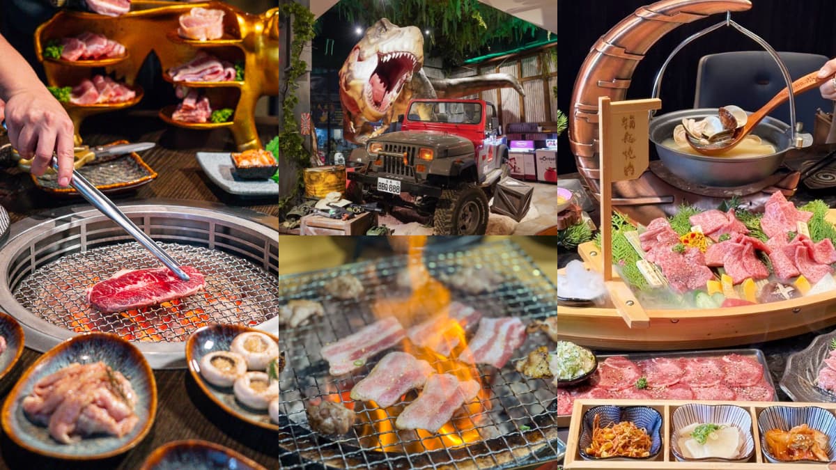 台南燒肉11家！全台最大茶六燒肉、號稱「燒肉南霸天」碳佐麻里