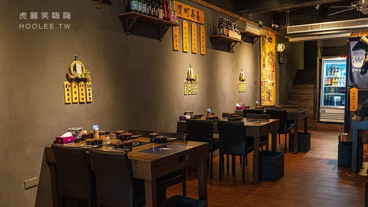 「賀町壽喜」是位在新堀江巷弄裡的火鍋吃到飽餐廳。（圖片來源：虎麗笑嗨嗨）