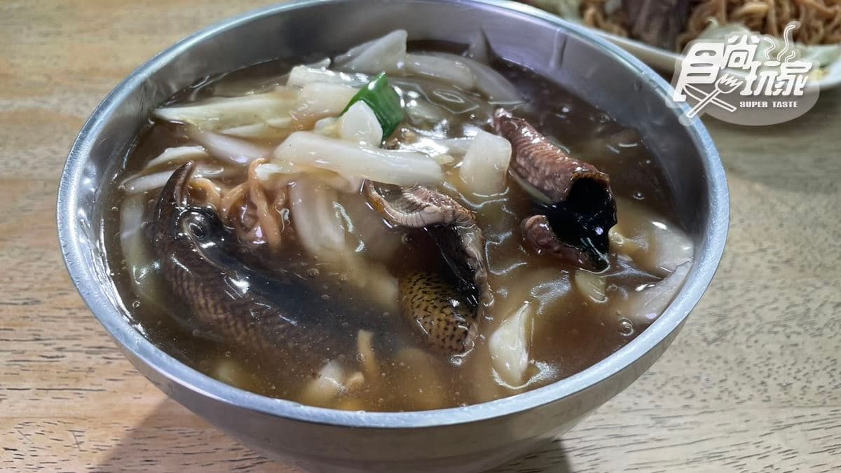 湯頭酸酸甜甜的，鱔魚吃起來也很Q。