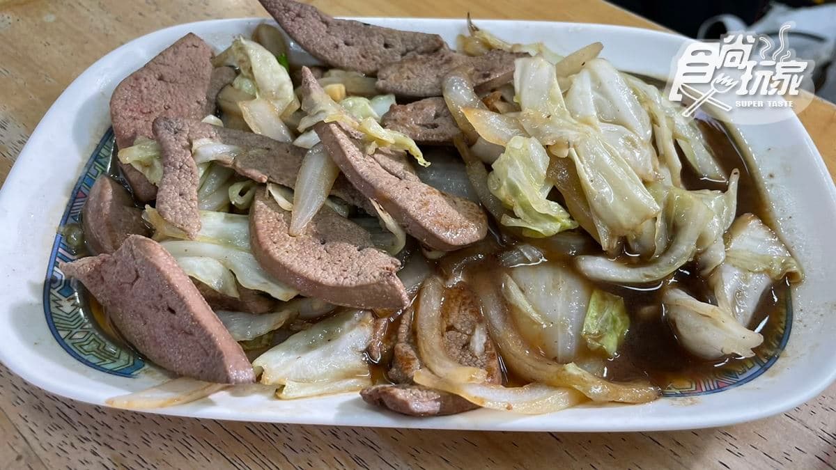分量不少，吃起來很滿足。
