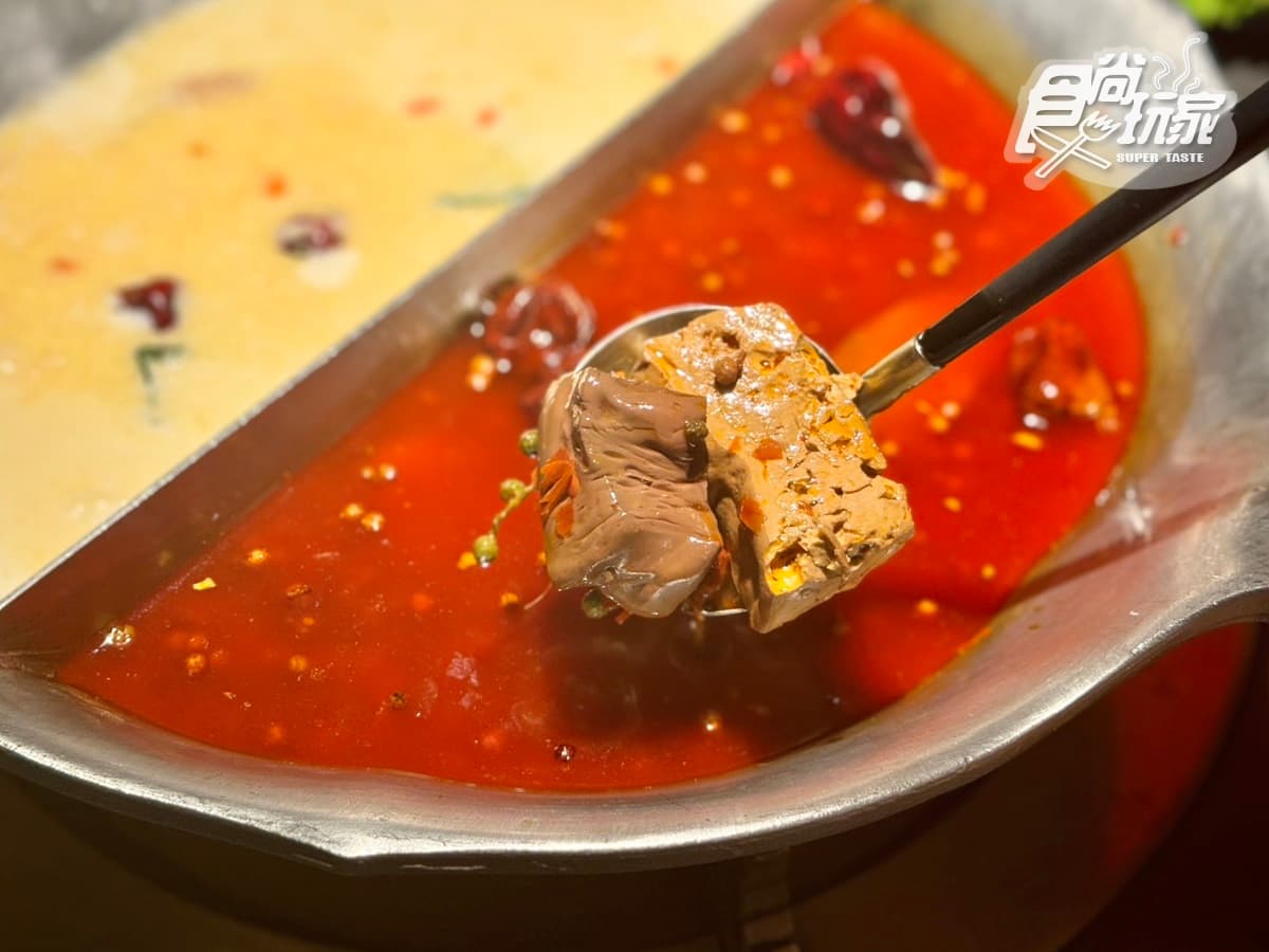 全台首間「湊湊火鍋」買一送一！35元起水果小菜、白飯吃到飽，免費送Q彈蝦滑