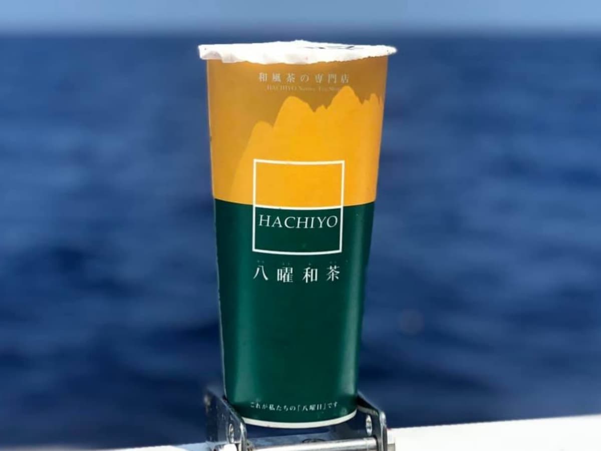 ３秒整單免費