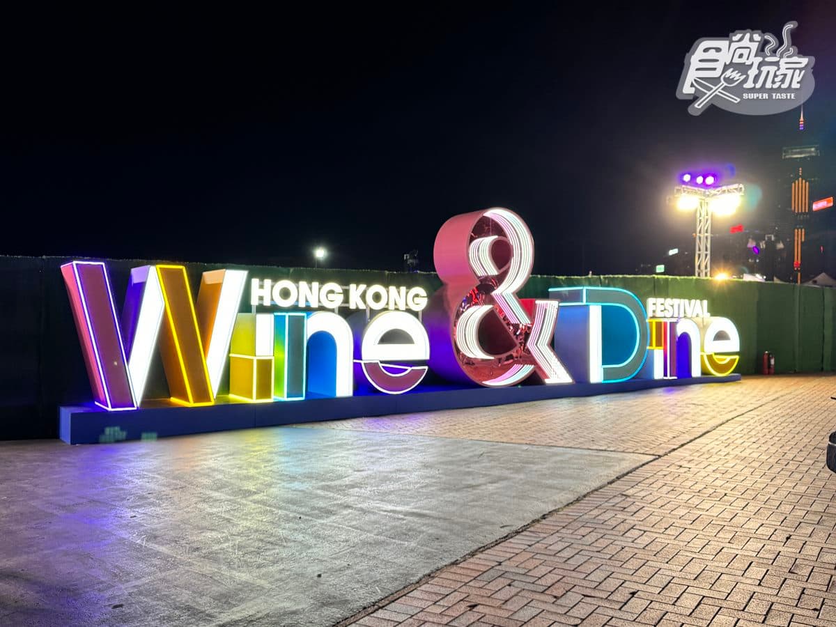 限時５天快衝！300攤美食＋美酒超好逛，「這２處」免費領兌換券＋酒杯