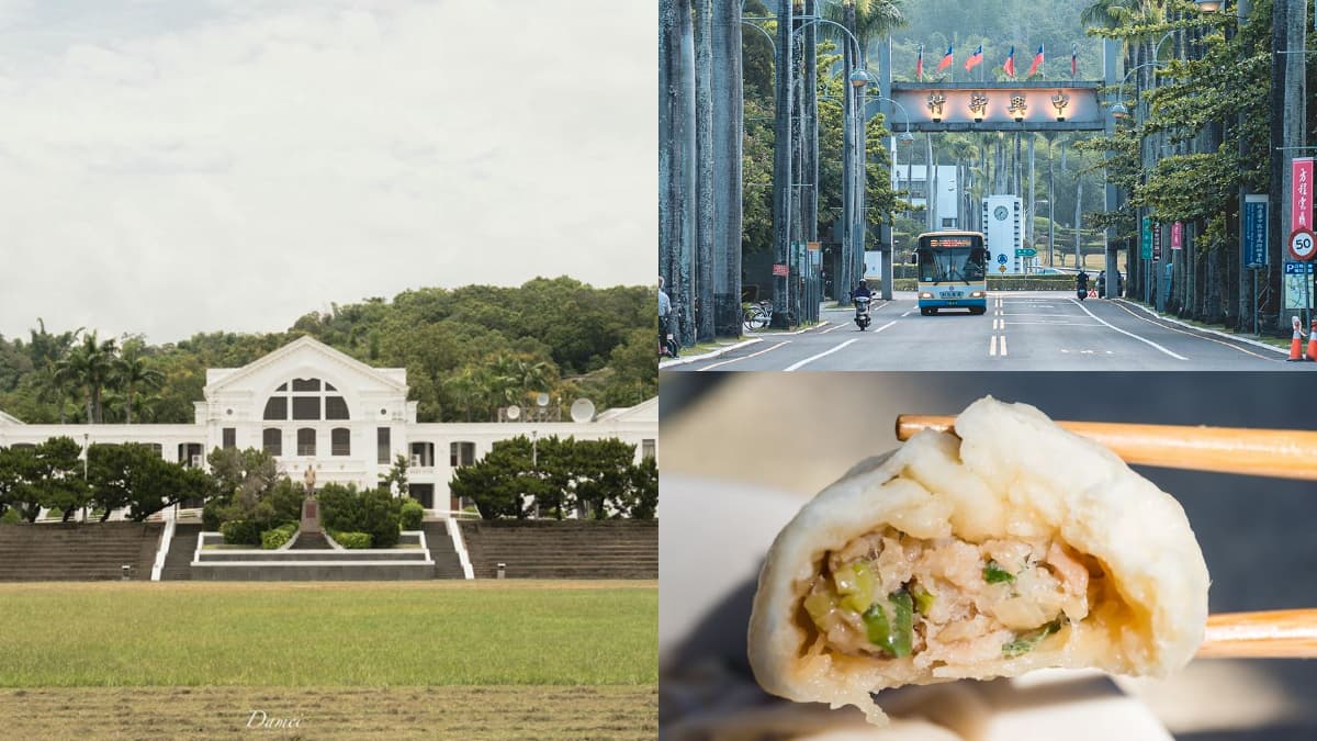 「中興新村」一日遊：10大景點推薦、文青聚落＋必吃市場美食