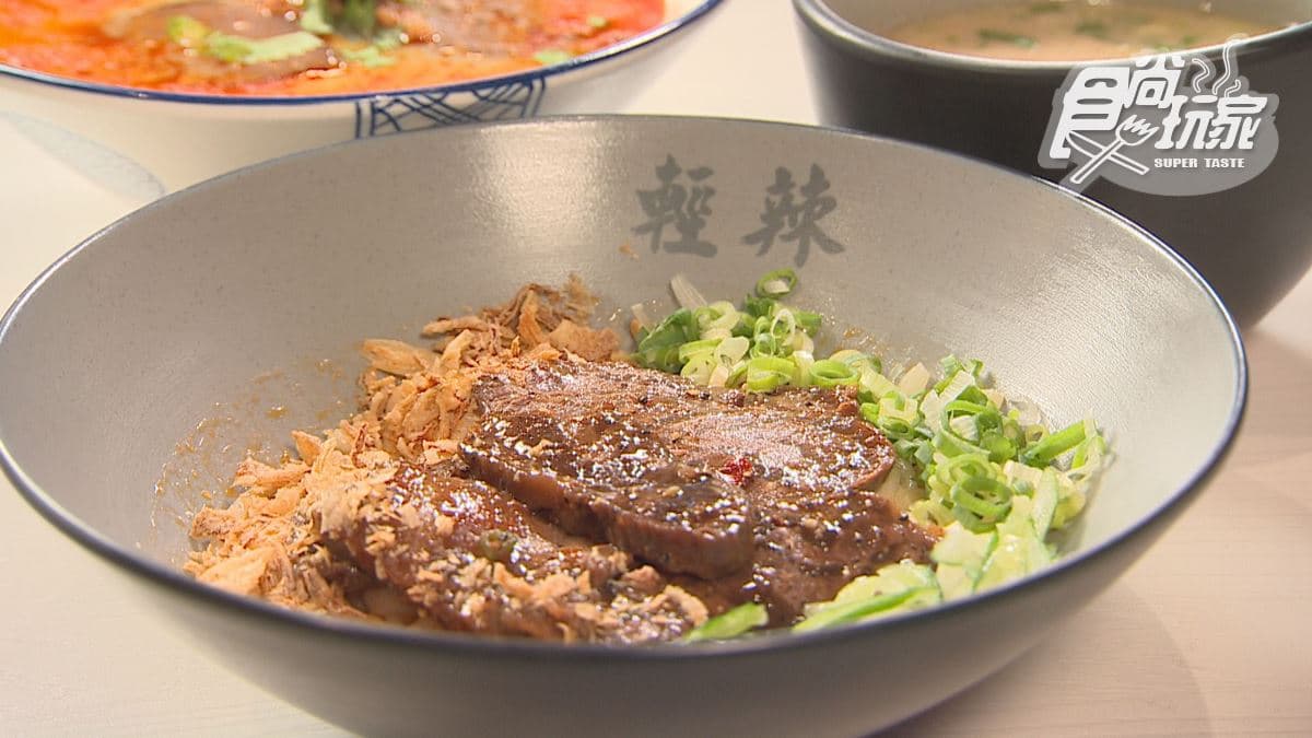 牛肉有嚼勁，搭配麵條吃很滿足。