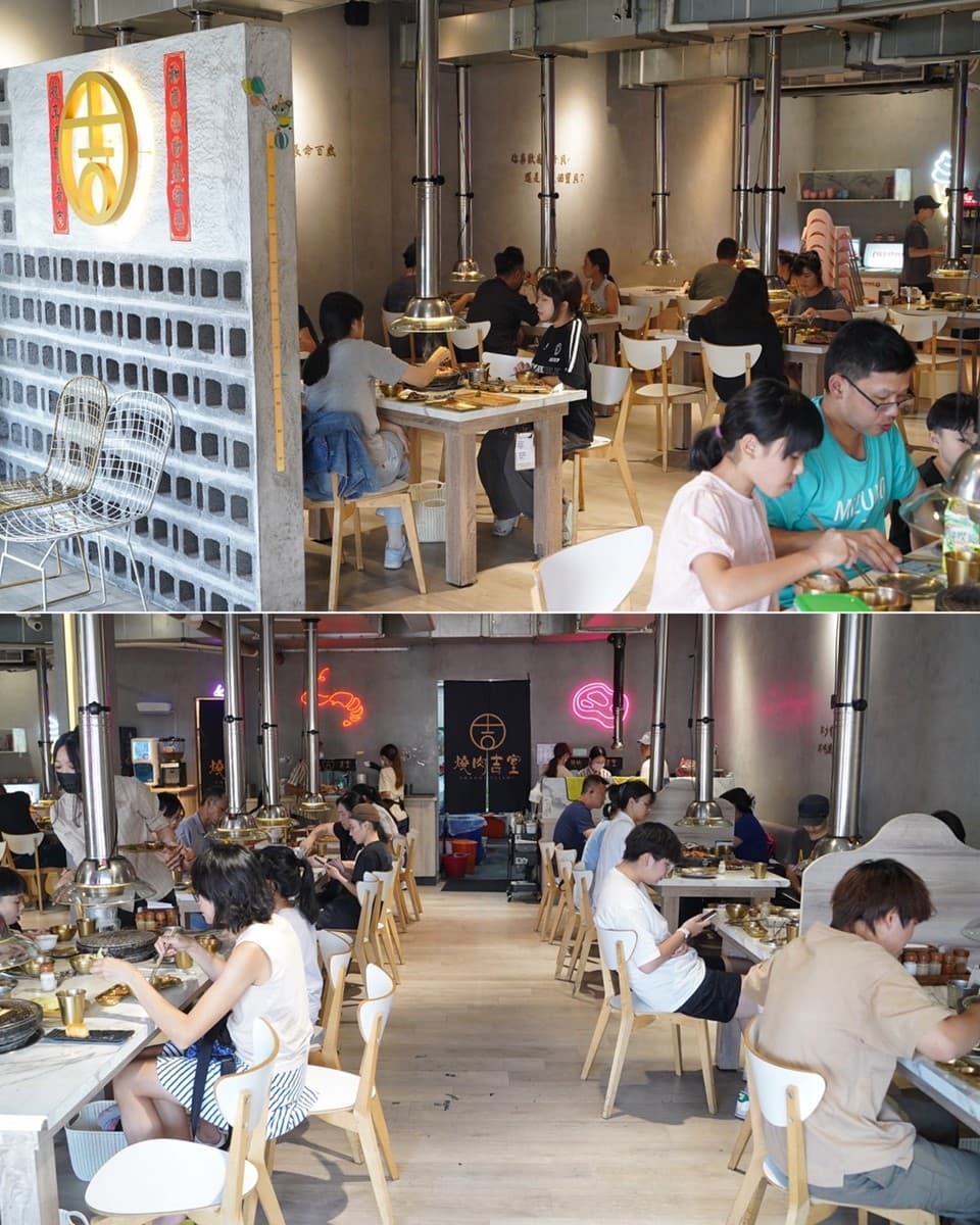 宜蘭最強「燒肉吃到飽」!488元起爽嗑50種食材,還有Cold Stone、啤酒暢飲 宜蘭最強「燒肉吃到飽」!488元起爽嗑50種食材,還有Cold Stone、啤酒暢飲