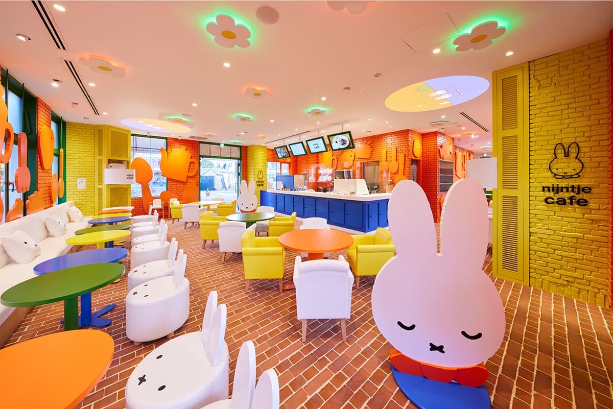 全球唯一「米飛兔樂園」今夏登場!Miffy園區搶先曝,專賣店、主題房一次看 全球唯一「米飛兔樂園」今夏登場!Miffy園區搶先曝,專賣店、主題房一次看