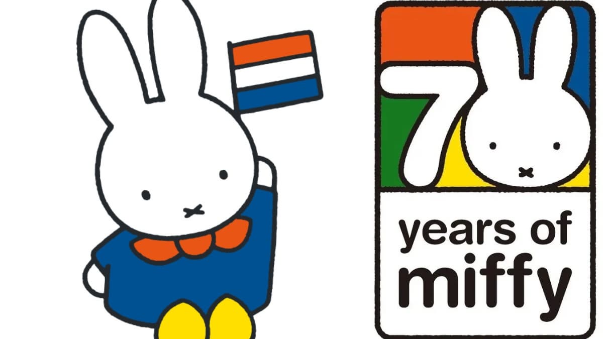 全球唯一「米飛兔樂園」今夏登場!Miffy園區搶先曝,專賣店、主題房一次看 全球唯一「米飛兔樂園」今夏登場!Miffy園區搶先曝,專賣店、主題房一次看