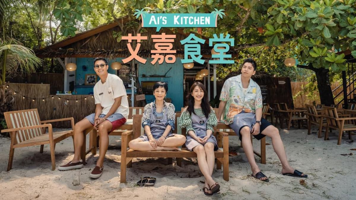 敲碗正宗「明星」商品來了!鮮茶道X艾嘉食堂聯名推冬瓜系列,免出國也喝得到 敲碗正宗「明星」商品來了!鮮茶道X艾嘉食堂聯名推冬瓜系列,免出國也喝得到