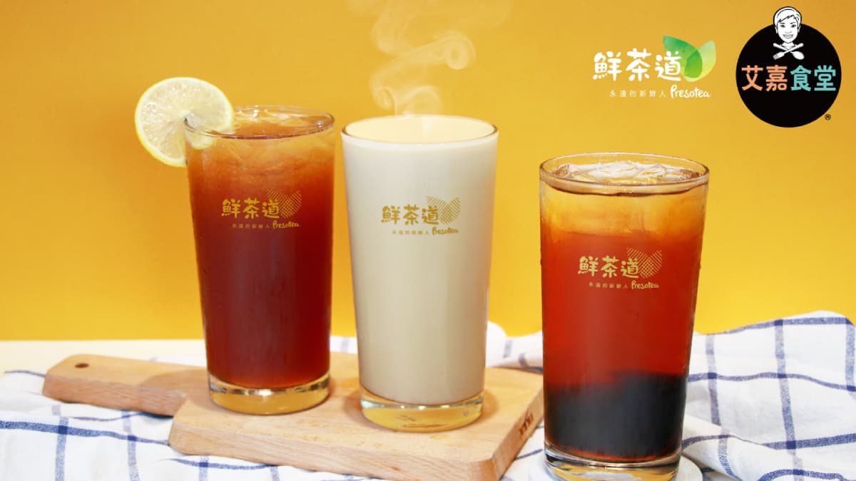 敲碗正宗「明星」商品來了!鮮茶道X艾嘉食堂聯名推冬瓜系列,免出國也喝得到 敲碗正宗「明星」商品來了!鮮茶道X艾嘉食堂聯名推冬瓜系列,免出國也喝得到