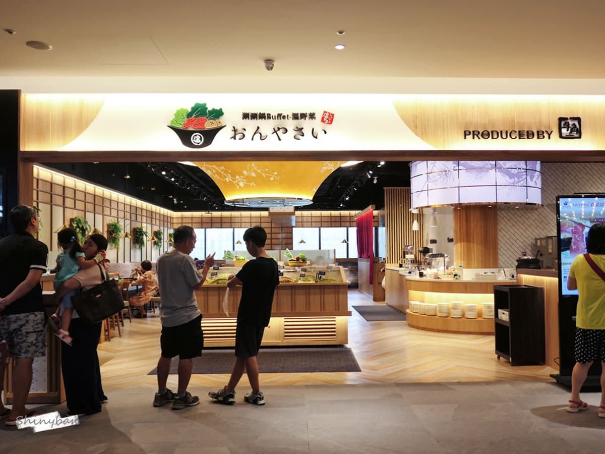 最後3天快衝!150元起「日本最大涮涮鍋」吃到飽,超過40款肉品海鮮、甜點任吃 最後3天快衝!150元起「日本最大涮涮鍋」吃到飽,超過40款肉品海鮮、甜點任吃