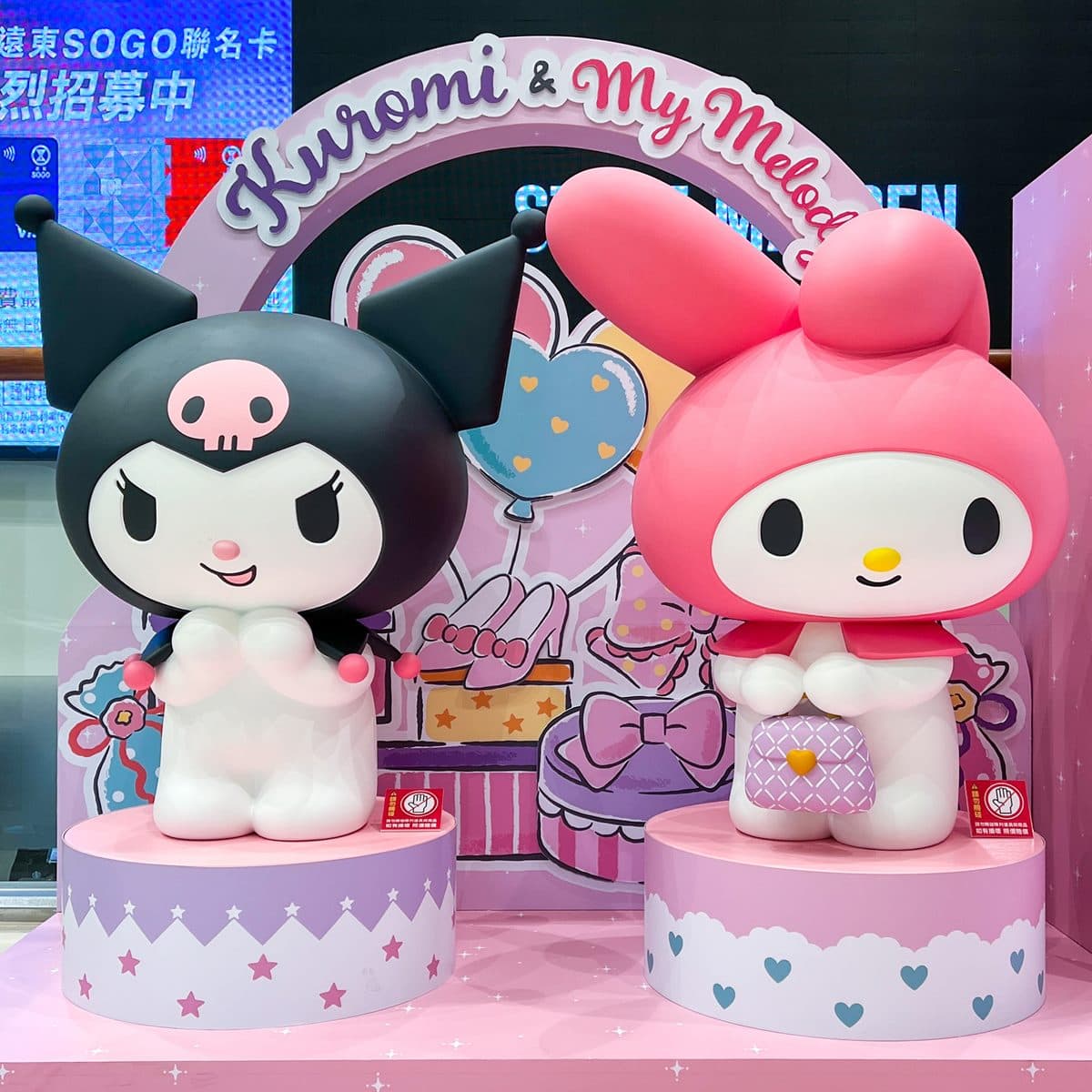 免費打卡Hello Kitty+酷洛米!三麗鷗摺疊傘、毛絨毯9款限定周邊一次收 免費打卡Hello Kitty+酷洛米!三麗鷗摺疊傘、毛絨毯9款限定周邊一次收