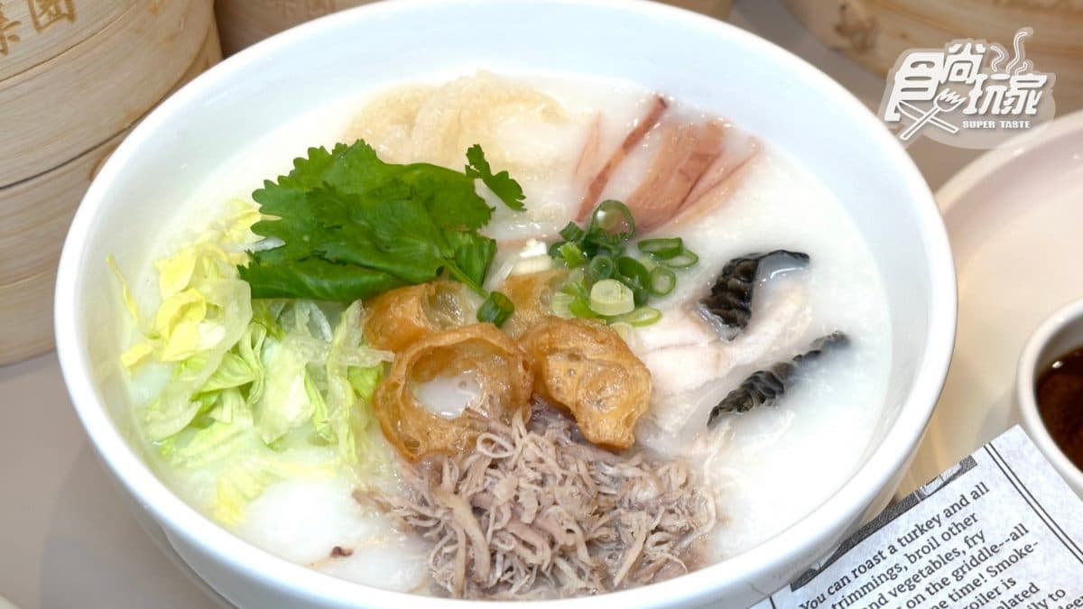 「荔灣艇仔粥」（168元），加入魷魚、肉絲、炸豬皮、油條與花生等食材，口感相當豐富！