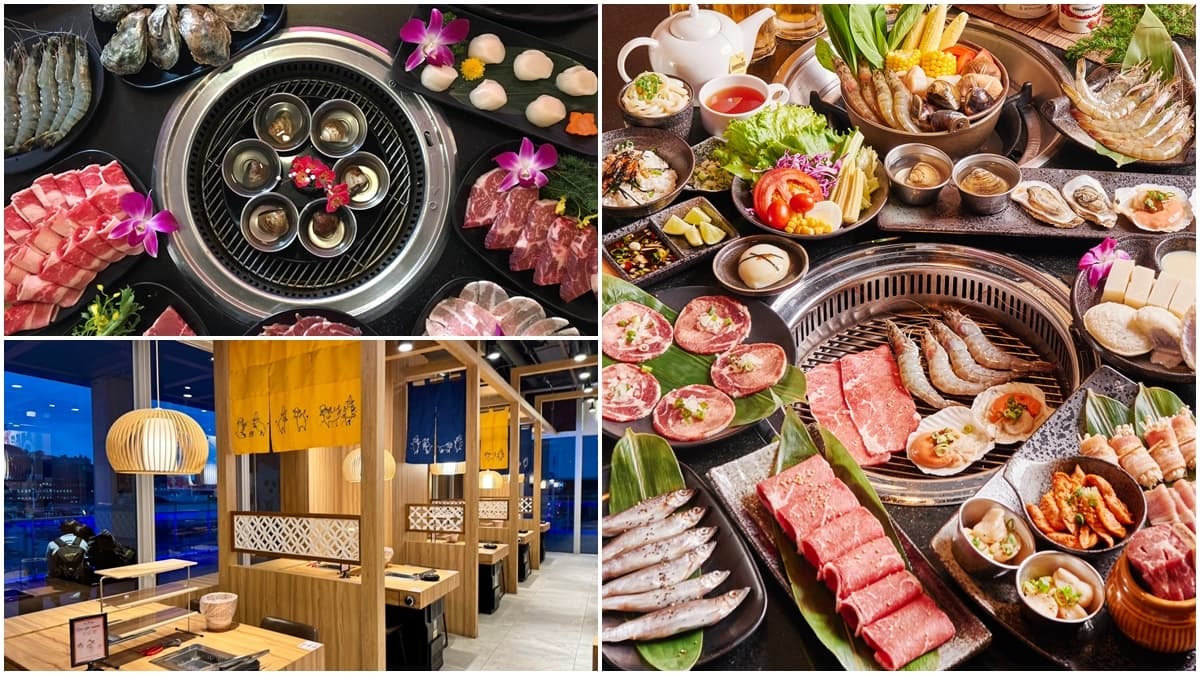 上百食材任選！「熊一燒肉」598元起爽嗑燒肉、自助吧