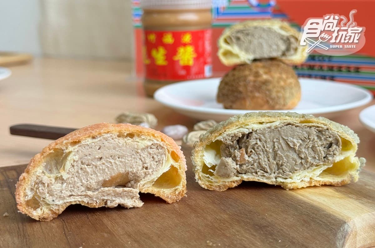 全台唯一「茶酒泡芙」！爆漿奶餡＋酥皮太欠吃，必嗑蜜桃燒酒，限時９折快搶
