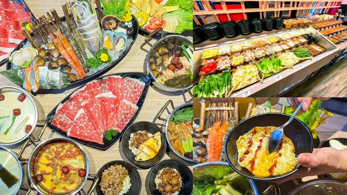 10種湯底可選！台北最夯「420元火鍋吃到飽」，豬油拌飯、麻油炸蛋無限嗑