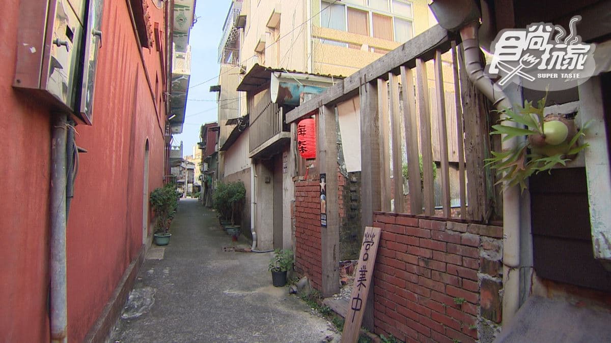 店家位在嘉義。
