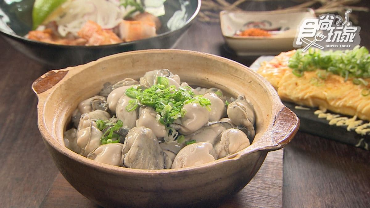 肥美的牡蠣非常誘人。