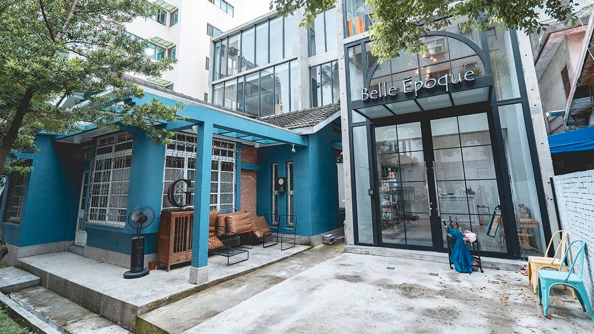 老屋結合現代化建築，別有氛圍。（圖片來源：旅行履行中）