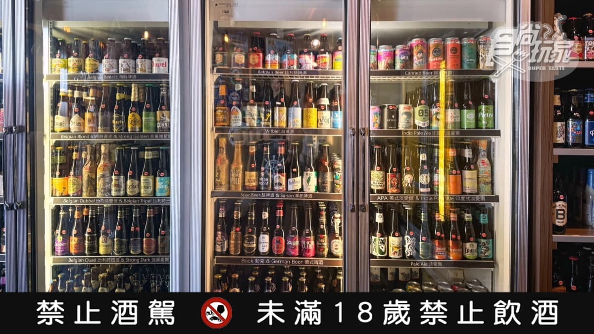 店內提供來自世界各地的精釀啤酒。【禁止酒駕，未成年禁止飲酒】