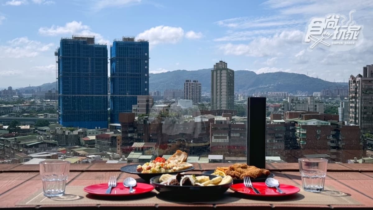 戶外露臺可邊用餐邊眺望市景。